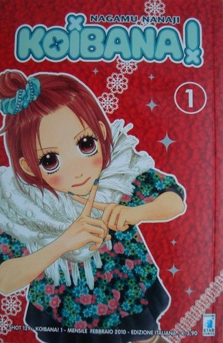 Koibana 1 star comics - koibana,