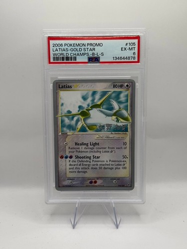 Pokemon latias gold star world - gold,