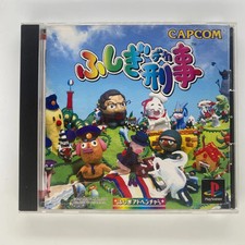 Fushigi-Deka - Sony PlayStation 1 - Usato - Gioco in Giapponese - NTSC-J