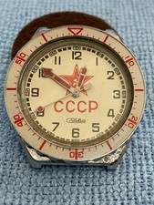 OROLOGIO DA POLSO CRABA CCCP