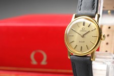 [Quasi MINT] OMEGA De Ville