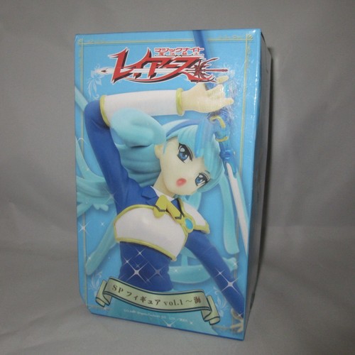 Umi ryuzaki figure - ryuzaki, magic
