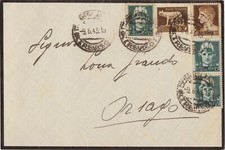 AFFRANCATURA MISTA IMPERIALE 5 VALORI SU BUSTA CONEGLIANO X ORSAGO 1943