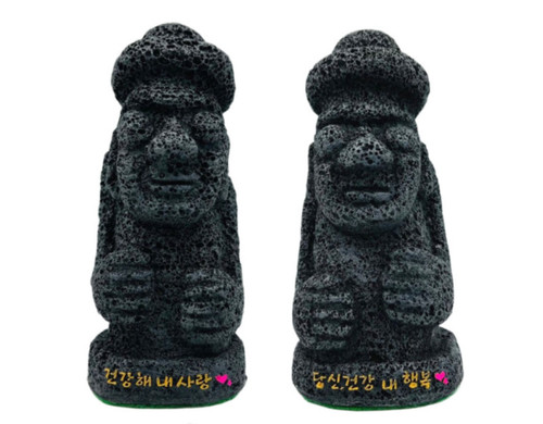 Coppia statuine pietra jeju - coppia,