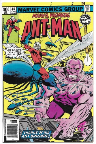 Marvel premiere nm 9 0 - #48, 9.0