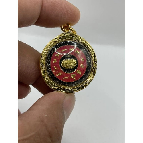 Medaglia kan chong zodiaco - kan,