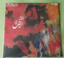 THE TRIP   ‎–  LP, Album, Reissue, 180 Gram 2019 Italy