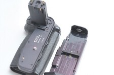 Impugnatura verticale batteria