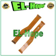 FLAT FLEX CONNESSIONE SCHEDA