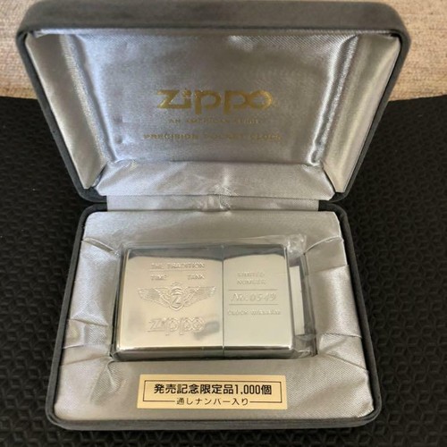 Zippo orologio rilascio - zippo,