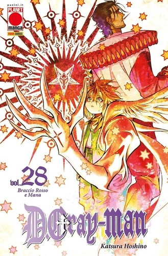 Gray man planet - -,
