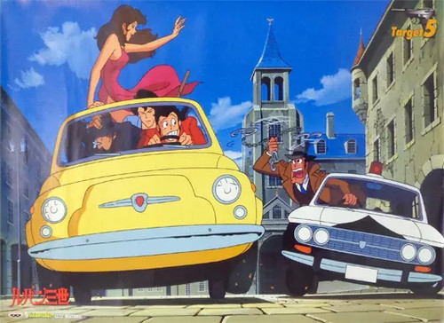 Poster banpresto lupin - lupin, il