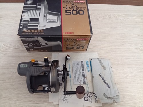 279ry0054 tanator shimano - 《279ry0054》tanator,