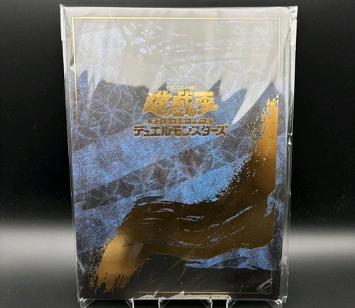 Sealed 25th - yu-gi-oh!,