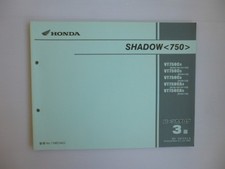 Honda shadow750 elenco ricambi - honda,