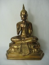 Vecchio Arte Asiatica Buddha