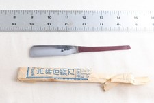 NOS Kamisori rasoio dritto giapponese