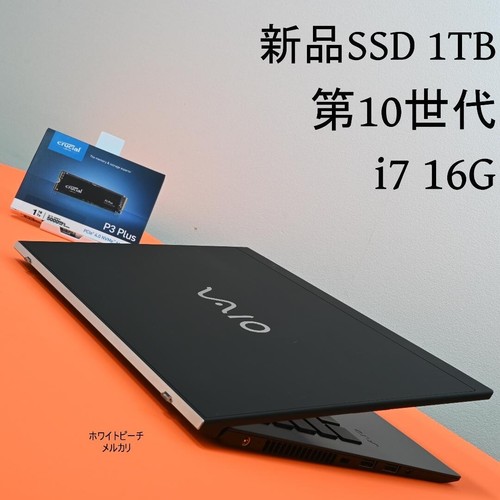 Vaio 10a generazione 16g - vaio,