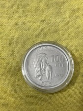 Moneta Da 100 Lire FAO Rara