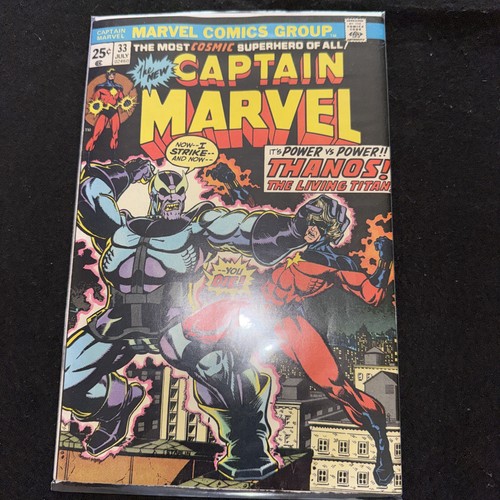 Vintage marvel bronze - bronze, age
