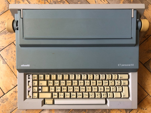 Macchina scrivere olivetti - macchina,