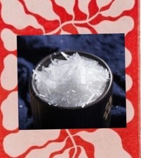 Gaphrodisiaque désir - 45,