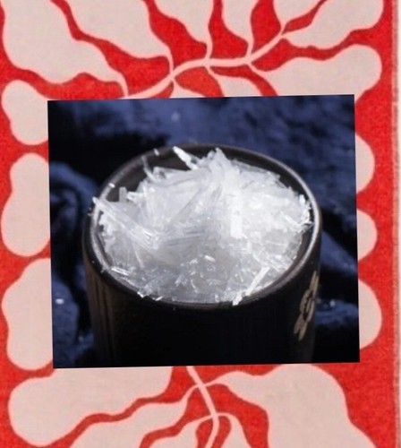 Gaphrodisiaque désir - ,