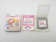 Kirby's Dream Land GameBoy JP