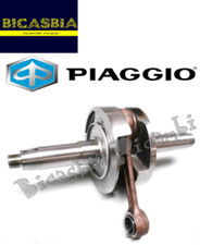 1996045 - ORIGINALE PIAGGIO