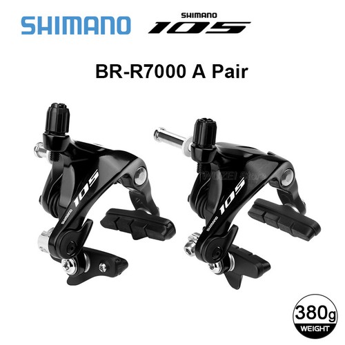 Nuova pinza freno shimano 105 - freno,