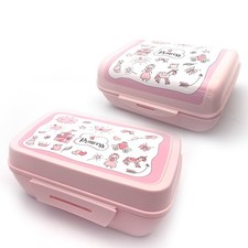 Set 2 Lunch Box Contenitori