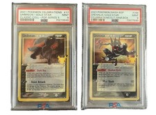 Lotto Pokemon PSA 9 Umbreon Greninja Gold Star 25th 17/17 SWSH144 Celebrations