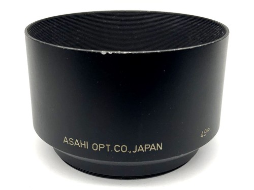 Asahi pentax takumar 8 - asahi, 1:2.8