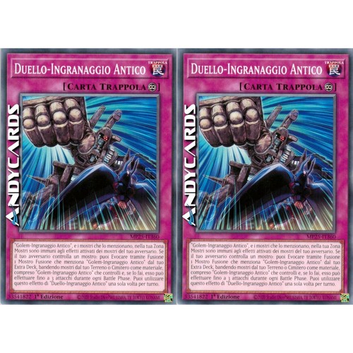 Duello ingranaggio antico - duello-ingranaggio, 2x