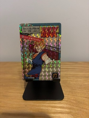 Carte dragon ball - , z