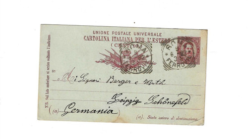 Cartolina italia spedita - cartolina, da