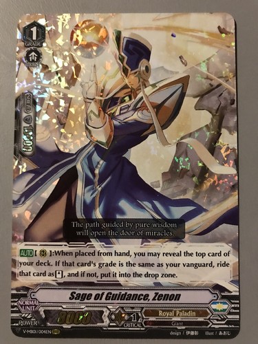 Cardfight vanguard saggio - cardfight,