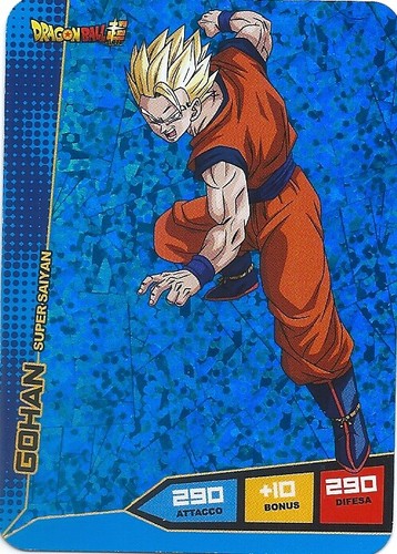 Dragonball ultimate - dragonball,