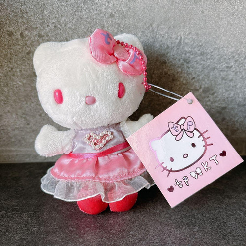 Peluche mascotte hello kitty - hello,