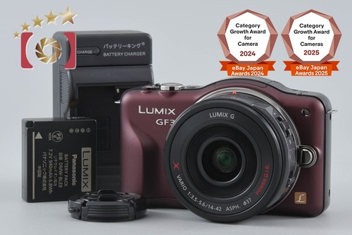 Panasonic lumix dmc gf3 - panasonic, dmc-gf3
