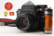 Schermo diviso [top come nuovo