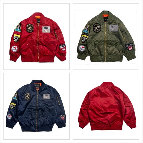 Giacca pilota bambino unisex