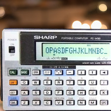 Sharp PC-1450 Vintage Pocket