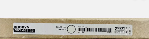 Porta ikea bodbyn bianco - porta,