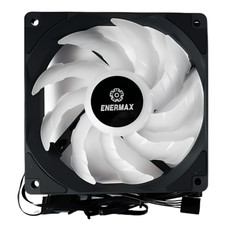 ✅ Ventola ARGB per case PC