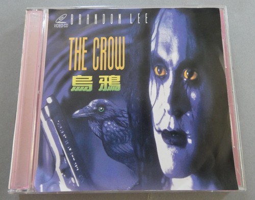 Rare video disques - cd, the