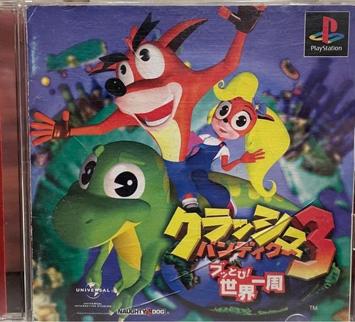 Software crash bandicoot 3 - ps,