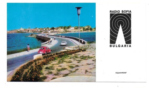 Qsl radio sofia bulgaria - radio,