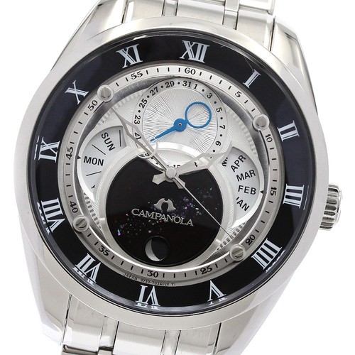 Citizen campanola amairohoshi - citizen,