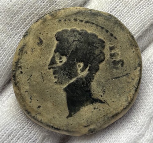 Moneda iberica dupondio - moneda,
